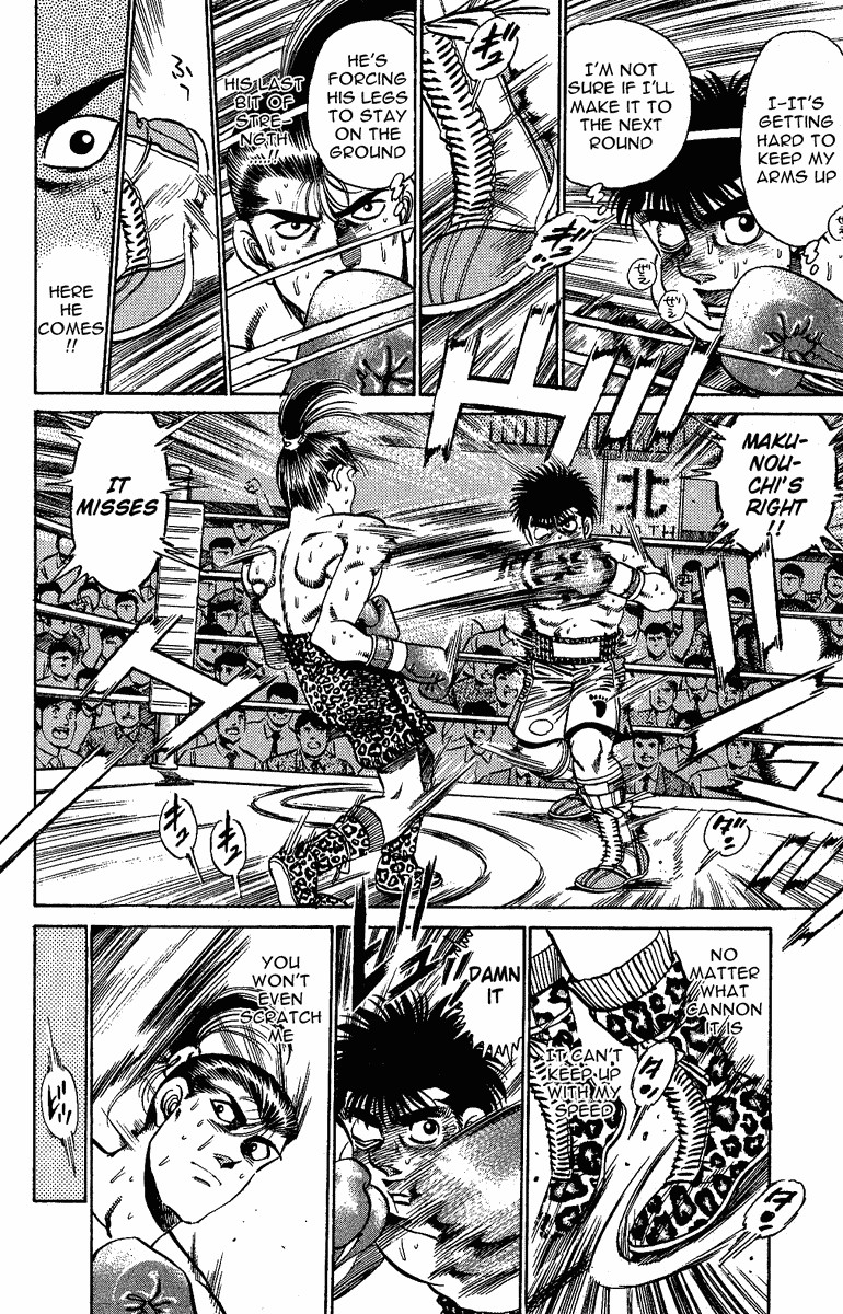 Hajime no Ippo Chapter 145 14